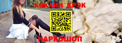 экстази Бугуруслан