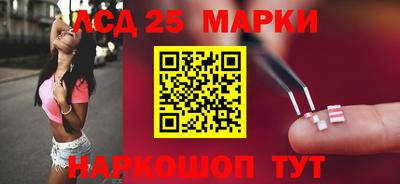 ALPHA PVP Будённовск