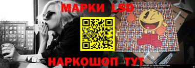 ALPHA PVP Будённовск