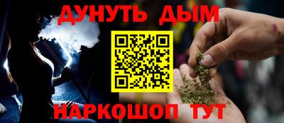 экстази Бугуруслан