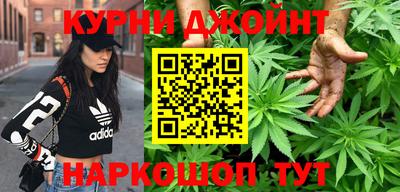 ALPHA PVP Будённовск