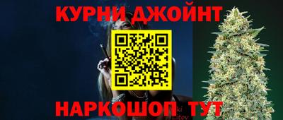 ALPHA PVP Будённовск