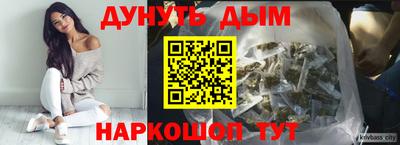 экстази Бугуруслан