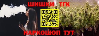 экстази Бугуруслан