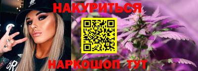 ALPHA PVP Будённовск