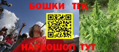 ALPHA PVP Будённовск