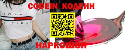 бошки Бузулук
