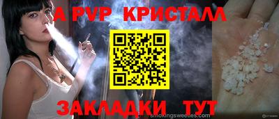 экстази Бугуруслан