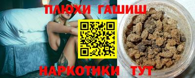 экстази Бугуруслан