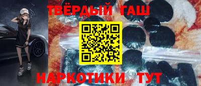 экстази Бугуруслан