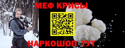 экстази Бугуруслан