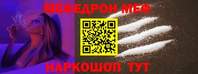 экстази Бугуруслан
