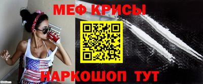 ALPHA PVP Будённовск